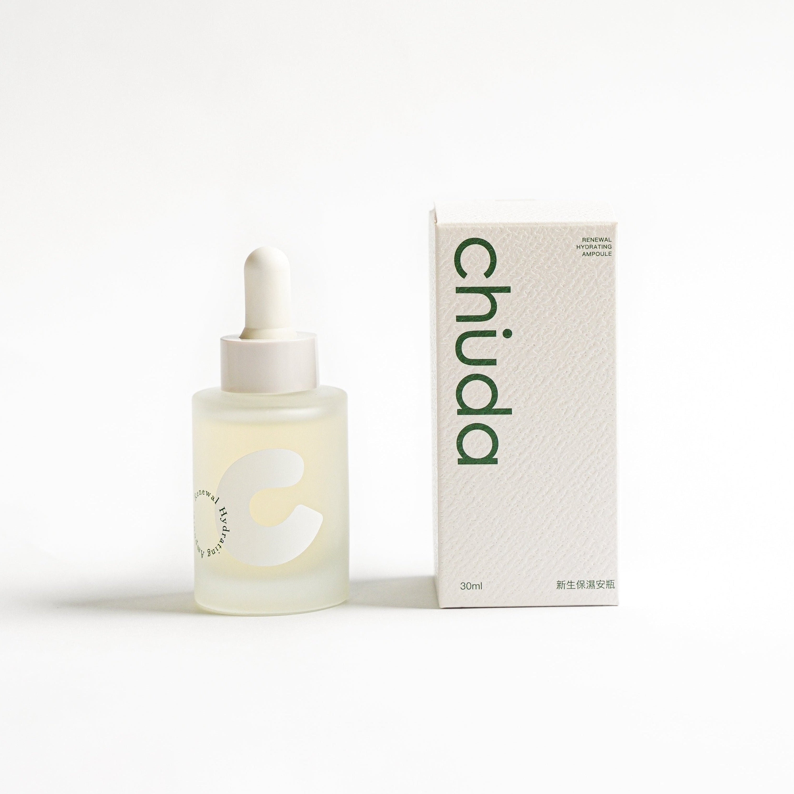 新生保濕安瓶 x JULÉ (三瓶)